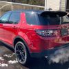 rover discovery 2018 -ROVER--Discovery LC2A--SALCA2AG7HH715798---ROVER--Discovery LC2A--SALCA2AG7HH715798- image 2