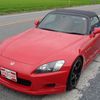 honda s2000 1999 deadd3257b3a7d8a6c1bd6ede66c11b6 image 1