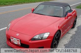 honda s2000 1999 deadd3257b3a7d8a6c1bd6ede66c11b6