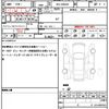 mazda cx-3 2022 quick_quick_3DA-DK8AW_DK8AW-250239 image 19