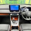 toyota rav4 2023 CFJ1573737 image 2