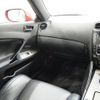 lexus is-f 2010 CFJ1755144 image 67