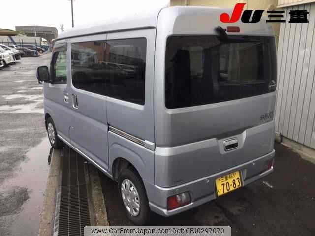 daihatsu hijet-van 2023 -DAIHATSU 【三重 483ｲ7083】--Hijet Van S700V--0062737---DAIHATSU 【三重 483ｲ7083】--Hijet Van S700V--0062737- image 2