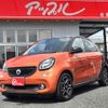smart forfour 2017 CFJ1839745 image 1