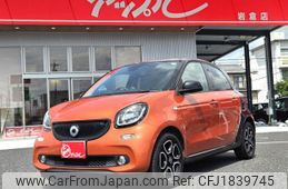 smart forfour 2017 CFJ1839745
