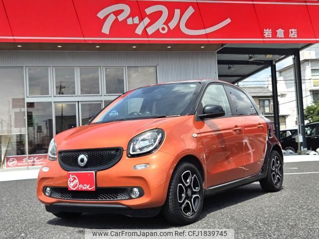 smart forfour 2017 CFJ1839745 image 1