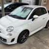 fiat fiat-others 2016 CFJ1540707 image 3