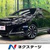 toyota harrier 2015 -TOYOTA--Harrier DBA-ZSU60W--ZSU60-0056916---TOYOTA--Harrier DBA-ZSU60W--ZSU60-0056916- image 1