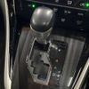 toyota harrier 2018 -TOYOTA--Harrier DBA-ZSU60W--ZSU60-0145532---TOYOTA--Harrier DBA-ZSU60W--ZSU60-0145532- image 6