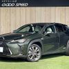 lexus ux 2020 -LEXUS--Lexus UX 6AA-MZAH10--MZAH10-2072940---LEXUS--Lexus UX 6AA-MZAH10--MZAH10-2072940- image 1