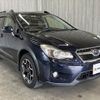 subaru xv 2014 -SUBARU 【倉敷 300ﾄ7204】--Subaru XV GP7--086523---SUBARU 【倉敷 300ﾄ7204】--Subaru XV GP7--086523- image 29