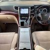 toyota vellfire 2009 CFJ1681763 image 1