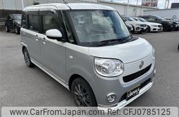 daihatsu move-canbus 2022 -DAIHATSU--Move Canbus 5BA-LA800S--LA800S-0296309---DAIHATSU--Move Canbus 5BA-LA800S--LA800S-0296309-