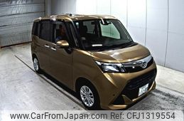 daihatsu thor 2018 -DAIHATSU 【久留米 501と1100】--Thor M900S-0022587---DAIHATSU 【久留米 501と1100】--Thor M900S-0022587-