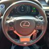 lexus is 2014 CFJ1644206 image 11
