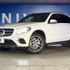 mercedes-benz glc-class 2017 CFJ1763385 image 14