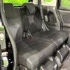 nissan dayz-roox 2017 CFJ1598591 image 9