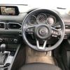 mazda cx-5 2018 -MAZDA--CX-5 3DA-KF2P--KF2P-208707---MAZDA--CX-5 3DA-KF2P--KF2P-208707- image 7