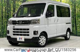 daihatsu atrai 2023 CFJ1583256