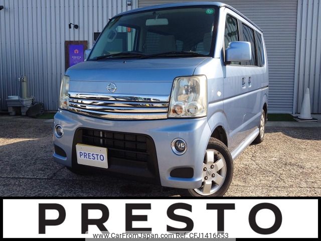 nissan clipper-rio 2013 -NISSAN--Clipper Rio ABA-DR64W--DR64W-400137---NISSAN--Clipper Rio ABA-DR64W--DR64W-400137- image 1