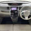 daihatsu tanto 2017 -DAIHATSU--Tanto DBA-LA600S--LA600S-0512841---DAIHATSU--Tanto DBA-LA600S--LA600S-0512841- image 16