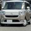 daihatsu move-canbus 2019 CFJ1581667 image 5