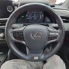 lexus es 2023 CFJ1725050 image 14