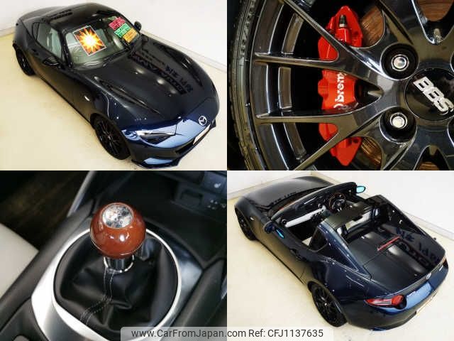 mazda roadster 2022 -MAZDA--Roadster NDERC--650465---MAZDA--Roadster NDERC--650465- image 2