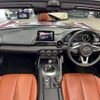 mazda roadster 2023 quick_quick_5BA-ND5RC_ND5RC-700663 image 2
