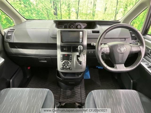 toyota voxy 2011 -TOYOTA--Voxy DBA-ZRR70W--ZRR70-0465744---TOYOTA--Voxy DBA-ZRR70W--ZRR70-0465744- image 2