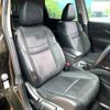 nissan x-trail 2014 -NISSAN--X-Trail DBA-NT32--NT32-009180---NISSAN--X-Trail DBA-NT32--NT32-009180- image 12