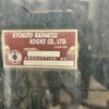 mitsubishi-fuso super-great 2023 -MITSUBISHI--Super Great 2KG-FV70HY--FV70HY-***145---MITSUBISHI--Super Great 2KG-FV70HY--FV70HY-***145- image 7