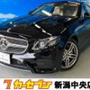 mercedes-benz e-class 2020 -MERCEDES-BENZ 【新潟 331ﾉ421】--Benz E Class 238377C--2F139080---MERCEDES-BENZ 【新潟 331ﾉ421】--Benz E Class 238377C--2F139080- image 1