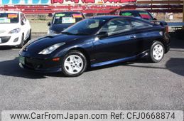 toyota celica 2001 -TOYOTA--Celica ZZT230--0122187---TOYOTA--Celica ZZT230--0122187-