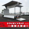 isuzu forward 2019 GOO_NET_EXCHANGE_0702476A30250710W002 image 1