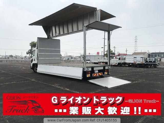 isuzu forward 2019 GOO_NET_EXCHANGE_0702476A30250710W002 image 1