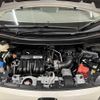 honda freed 2020 CFJ1540023 image 29