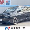 toyota voxy 2015 -TOYOTA--Voxy DAA-ZWR80G--ZWR80-0145067---TOYOTA--Voxy DAA-ZWR80G--ZWR80-0145067- image 1