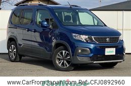 peugeot peugeot-others 2020 -PEUGEOT--Peugeot 不明----VR3ECYHZRKJ827145---PEUGEOT--Peugeot 不明----VR3ECYHZRKJ827145-