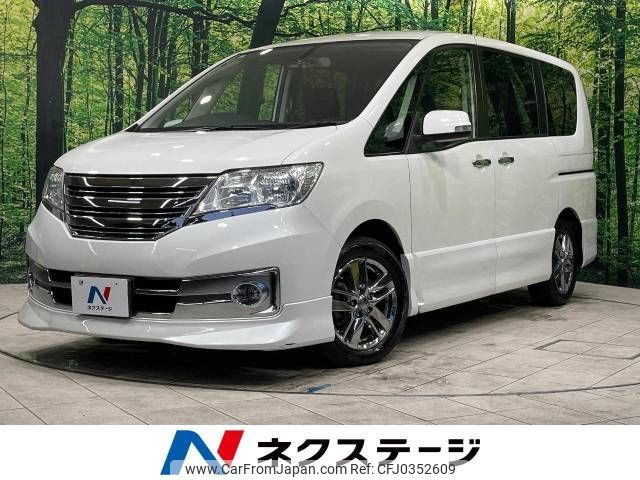 nissan serena 2011 -NISSAN--Serena DBA-C26--C26-011580---NISSAN--Serena DBA-C26--C26-011580- image 1