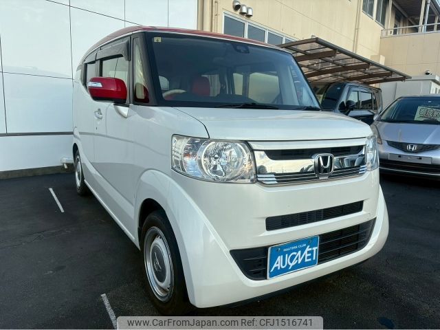 honda n-box-slash 2016 CFJ1516741 image 2