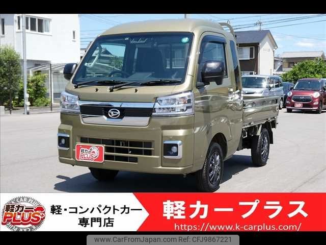 daihatsu hijet-truck 2023 -DAIHATSU--Hijet Truck 3BD-S510P--S510P-0496623---DAIHATSU--Hijet Truck 3BD-S510P--S510P-0496623- image 1