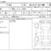 toyota prius 2021 -TOYOTA 【札幌 303ﾄ6610】--Prius 6AA-ZVW55--ZVW55-6023820---TOYOTA 【札幌 303ﾄ6610】--Prius 6AA-ZVW55--ZVW55-6023820- image 3