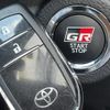 toyota hilux 2023 CFJ1719385 image 8