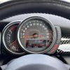 mini mini-others 2016 CFJ1608338 image 3
