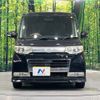 daihatsu tanto 2009 quick_quick_L375S_L375S-0240290 image 14