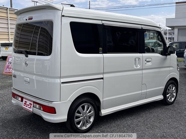 nissan clipper-rio 2021 CFJ1804780 image 2