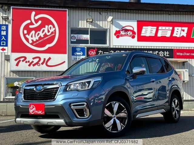 subaru forester 2019 -SUBARU--Forester SKE--030649---SUBARU--Forester SKE--030649- image 1