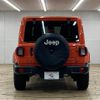 chrysler jeep-wrangler 2020 CFJ1819292 image 15