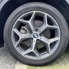 bmw x1 2017 CFJ1767488 image 3